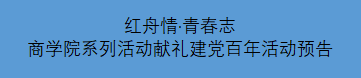 2b77e1b0f8134f7c894a053e156e3b90.png image.png