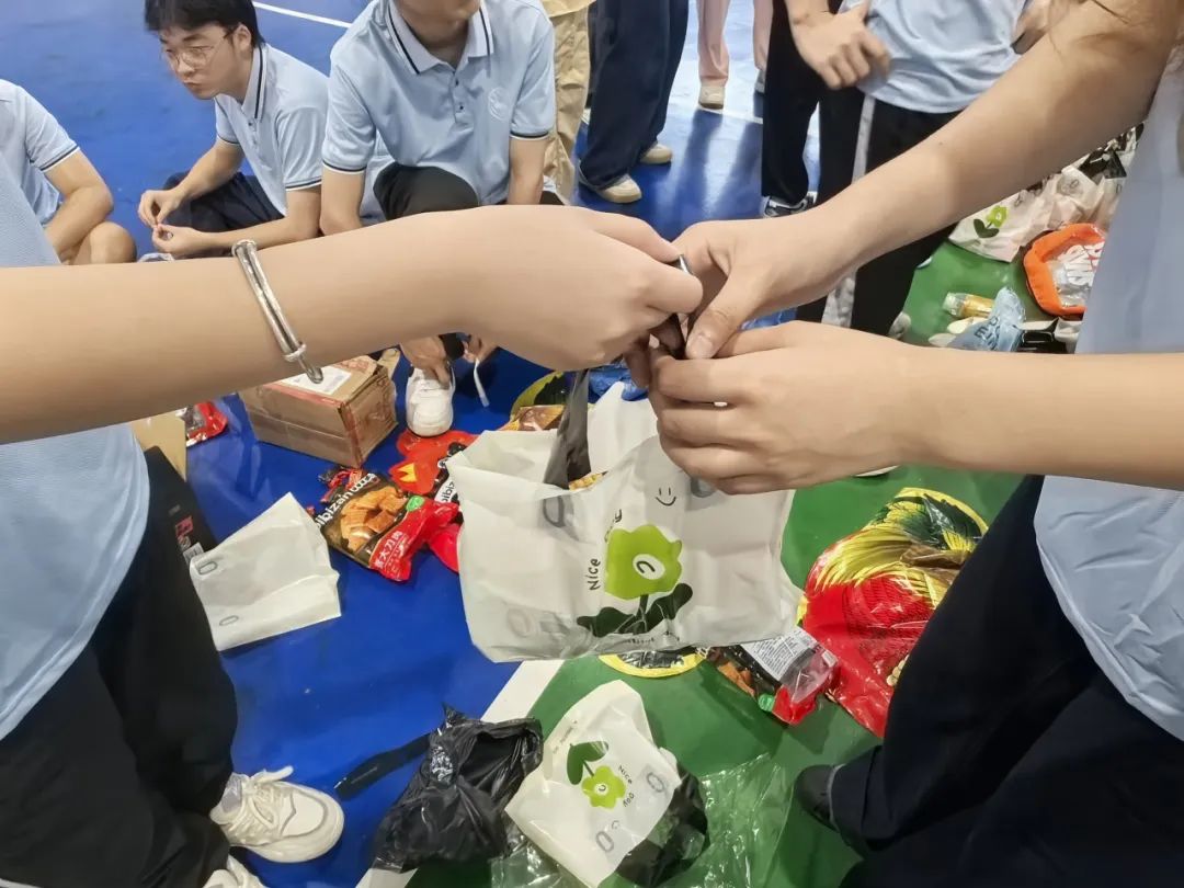 图片 图片